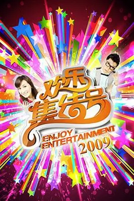 久久这里只有精品99 阿甘正传